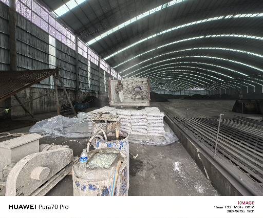 相山厂房地面下沉注浆加固施工